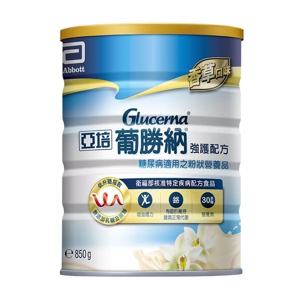 【亞培】葡勝納3重強護粉狀配方(香草口味) 850g