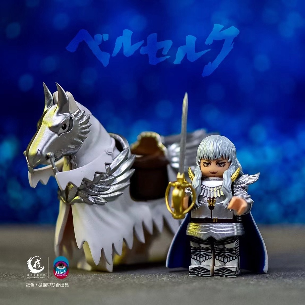 【Night Creative Studio】格里菲斯