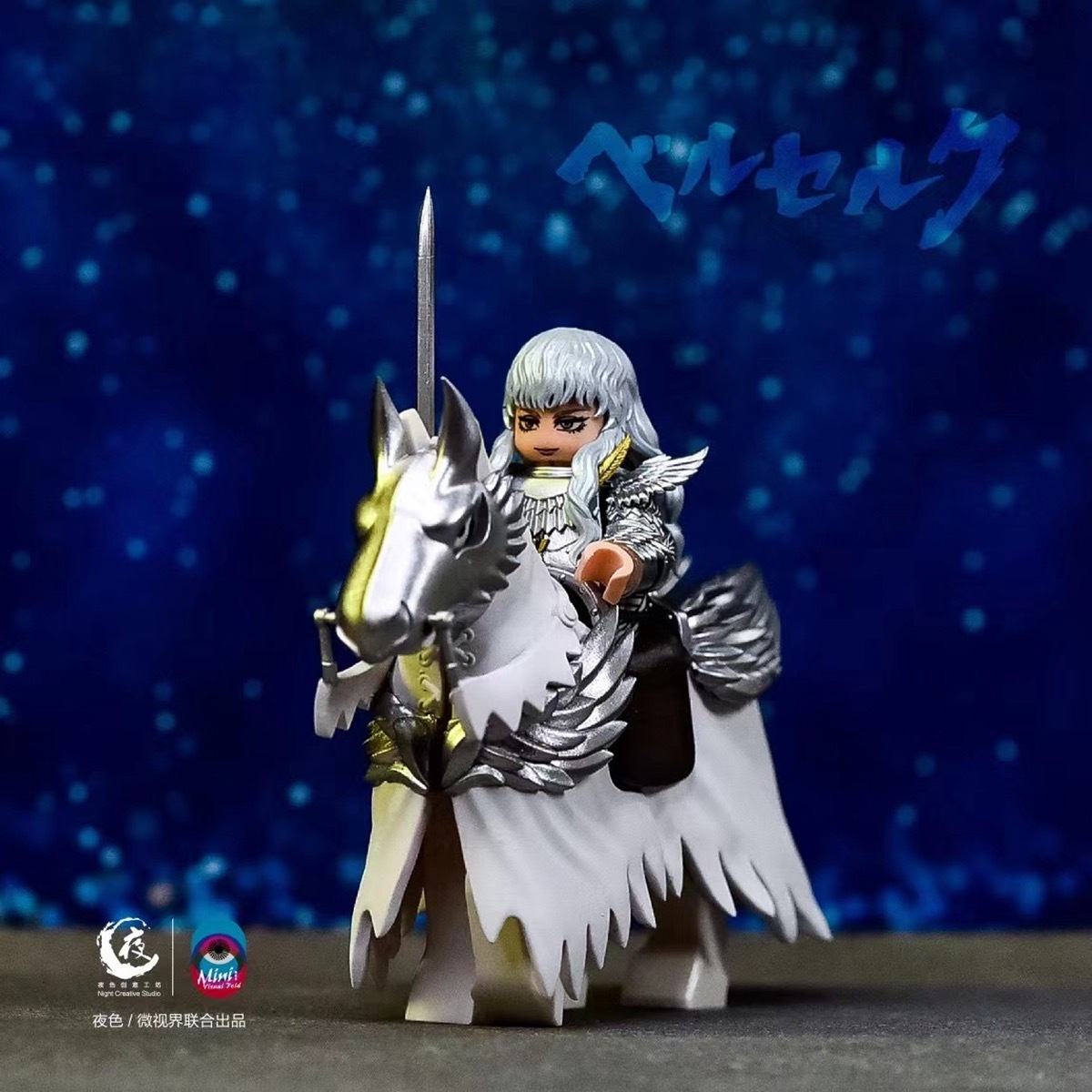 【Night Creative Studio】格里菲斯