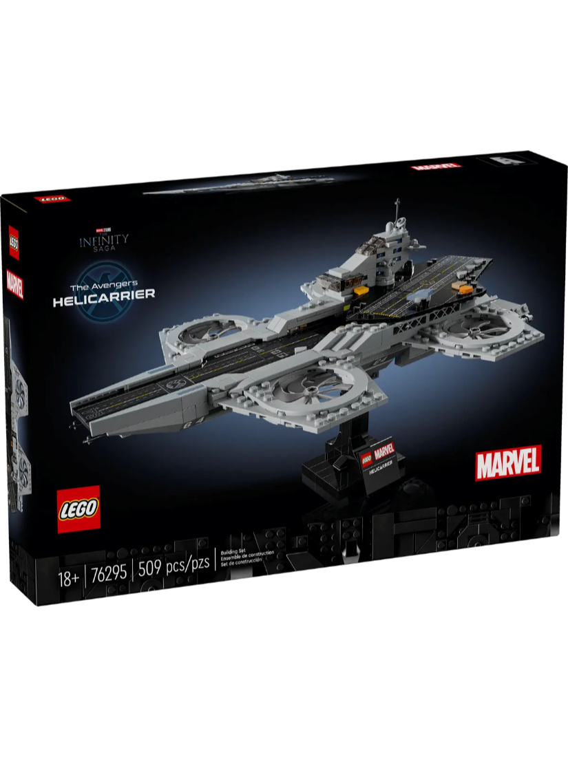 LEGO 76295 The Avengers Helicarrier