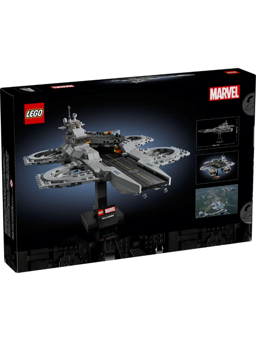 LEGO 76295 The Avengers Helicarrier