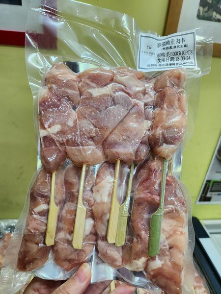 1月優惠-泰國無激素雞肶肉串
