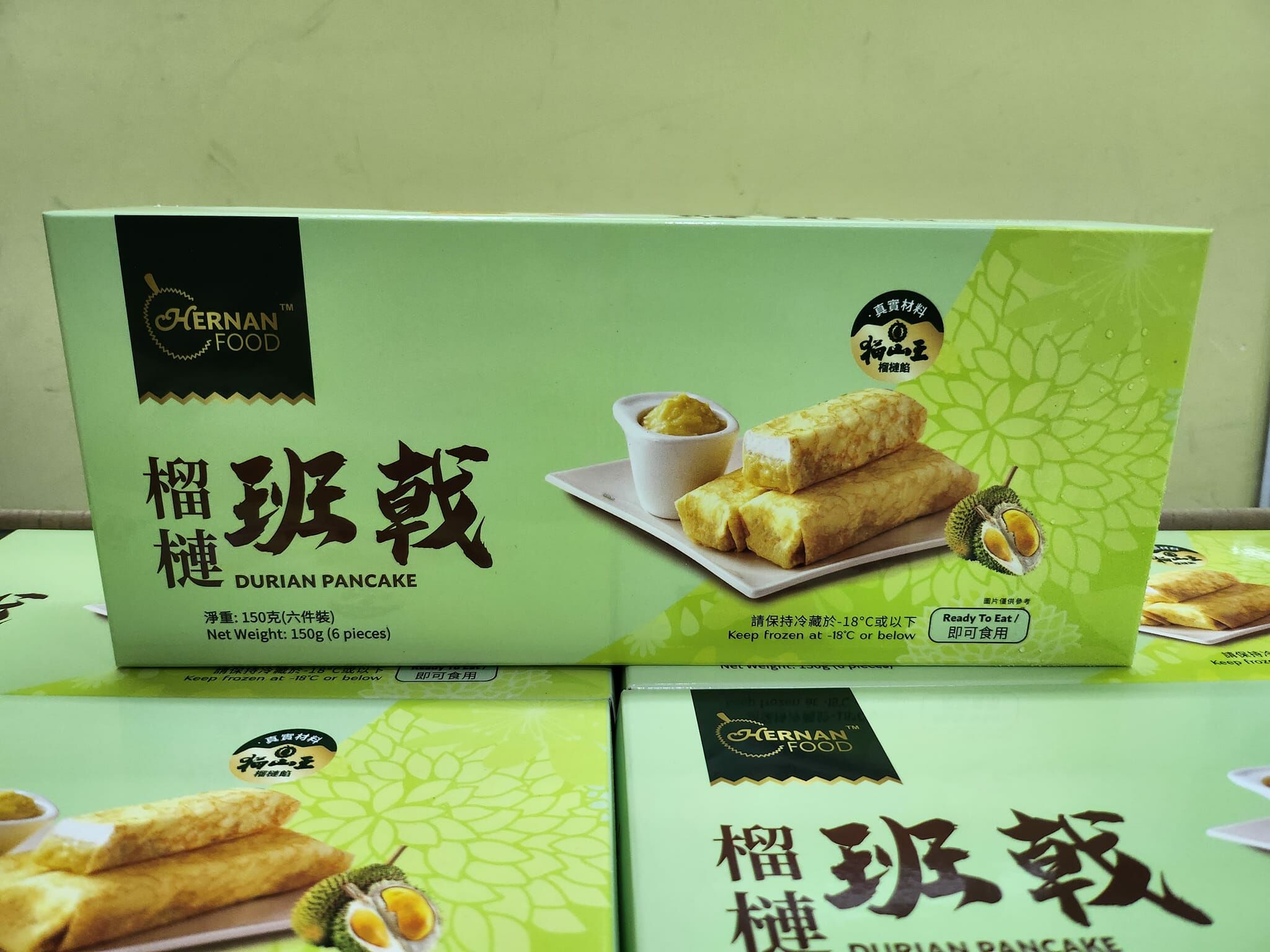 馬來西亞和南貓山王榴槤班戟(6PCS)