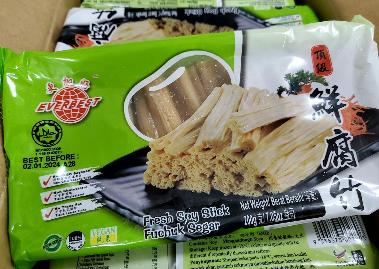 馬來西亞頂級鮮腐竹(新貨優惠)