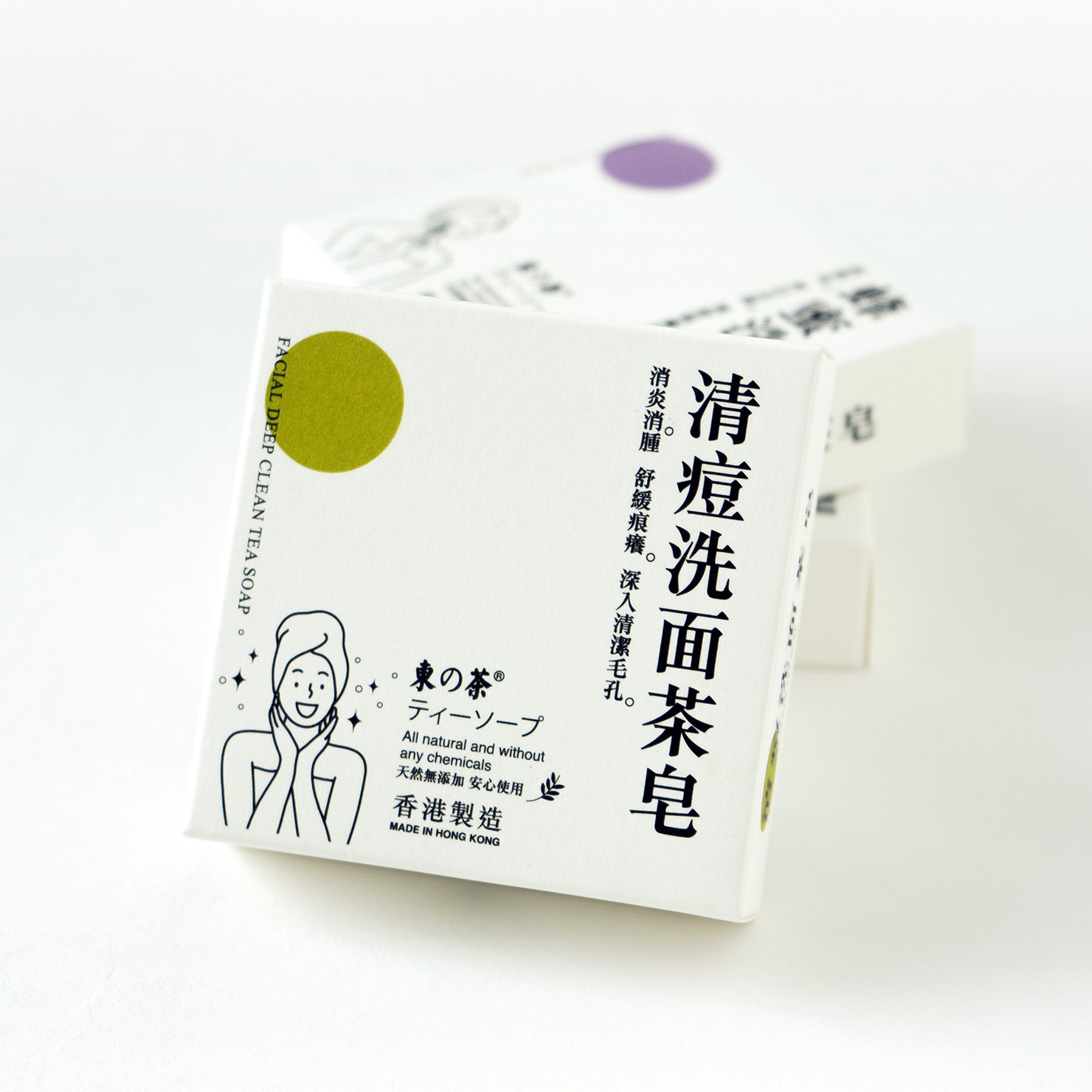 東之茶手工茶皂--清痘洗面茶皂 60g (適合青春期暗瘡）