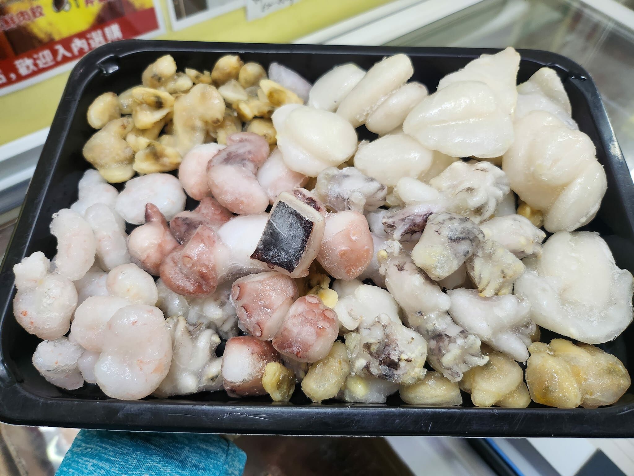 越南特級海鮮什錦(1磅裝)