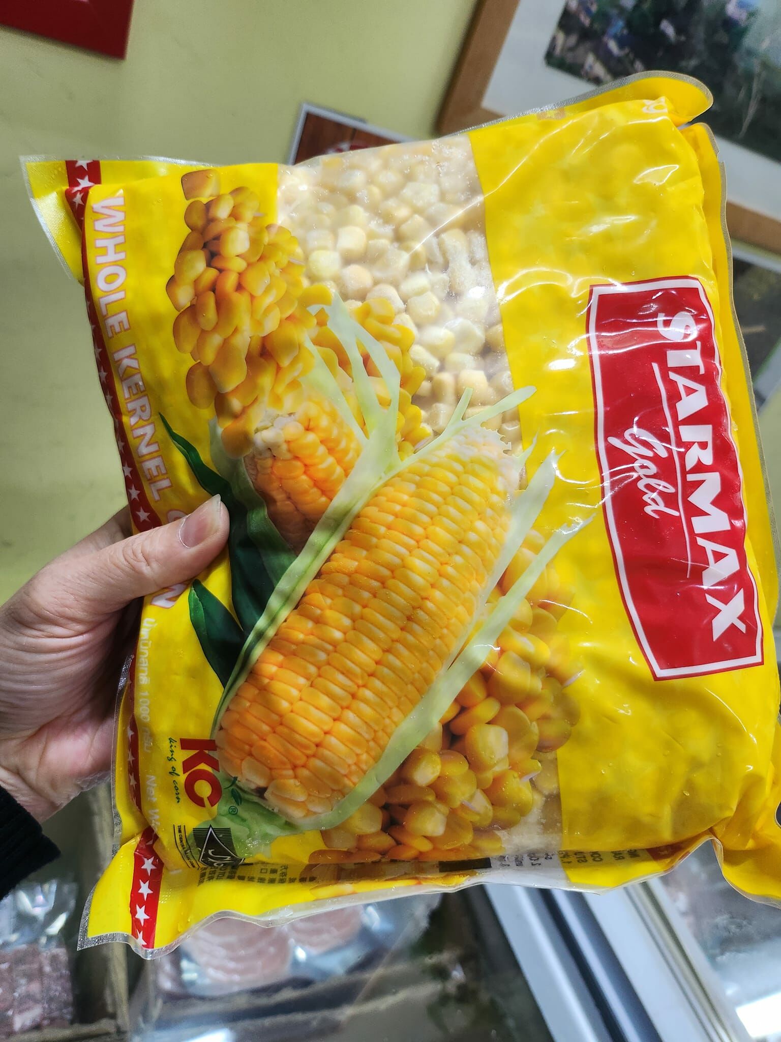 12月優惠-泰國無基因改造粟米粒(1KG大包裝)