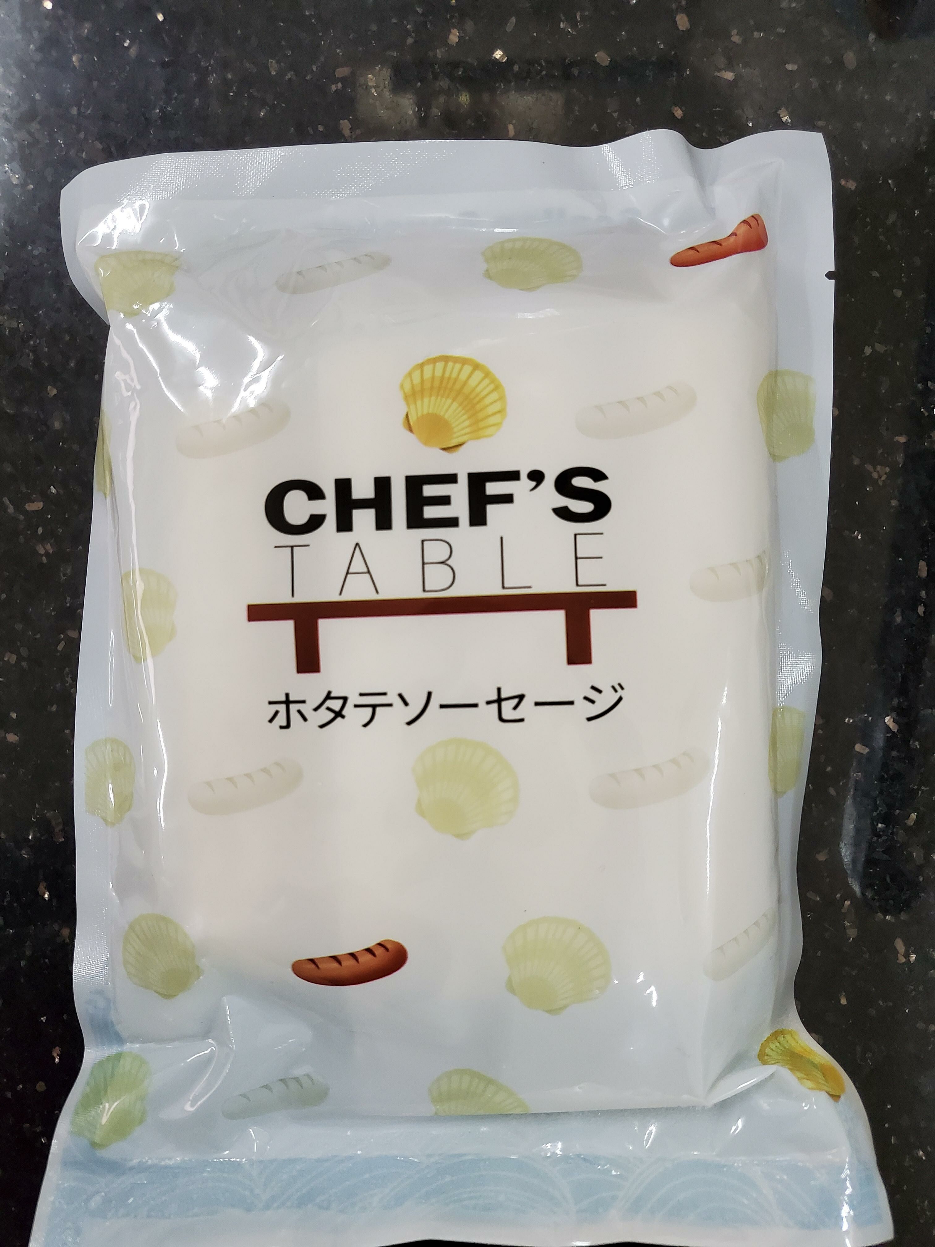 7月優惠-日本帶子香腸