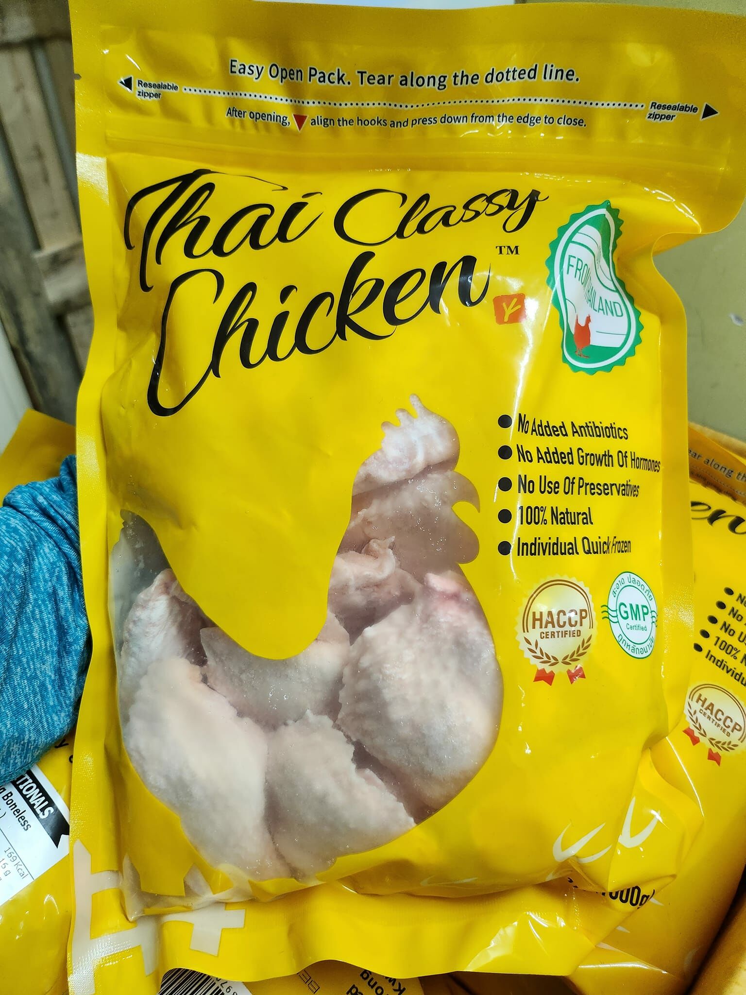 泰國無激素獨立冷凍無骨雞中翼