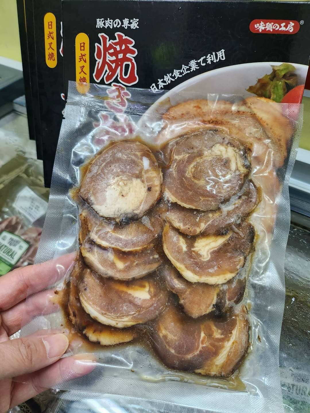 翻熱即食-日式叉燒片（180g）