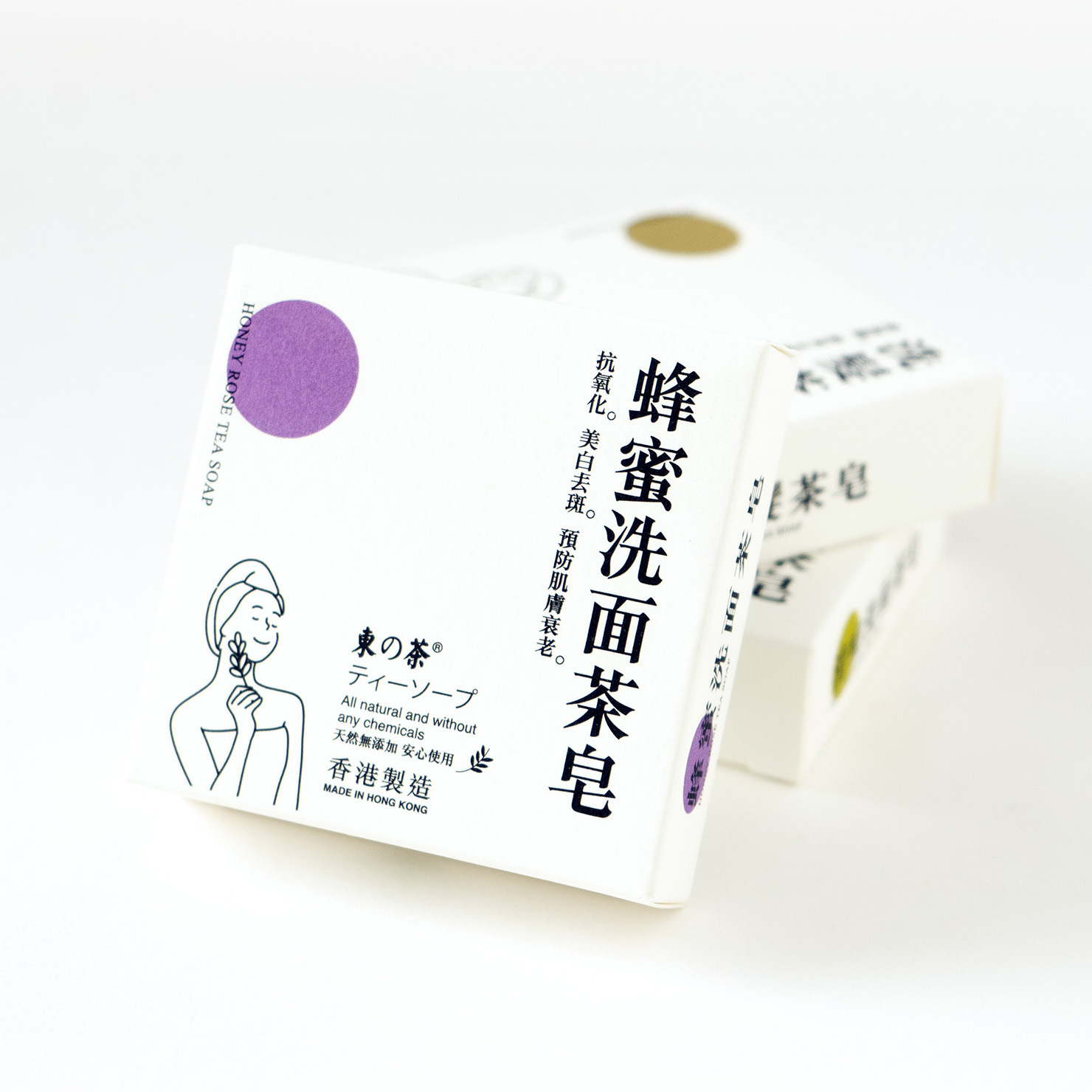 東之茶手工茶皂--蜂蜜洗面茶皂 60g(女士必試)