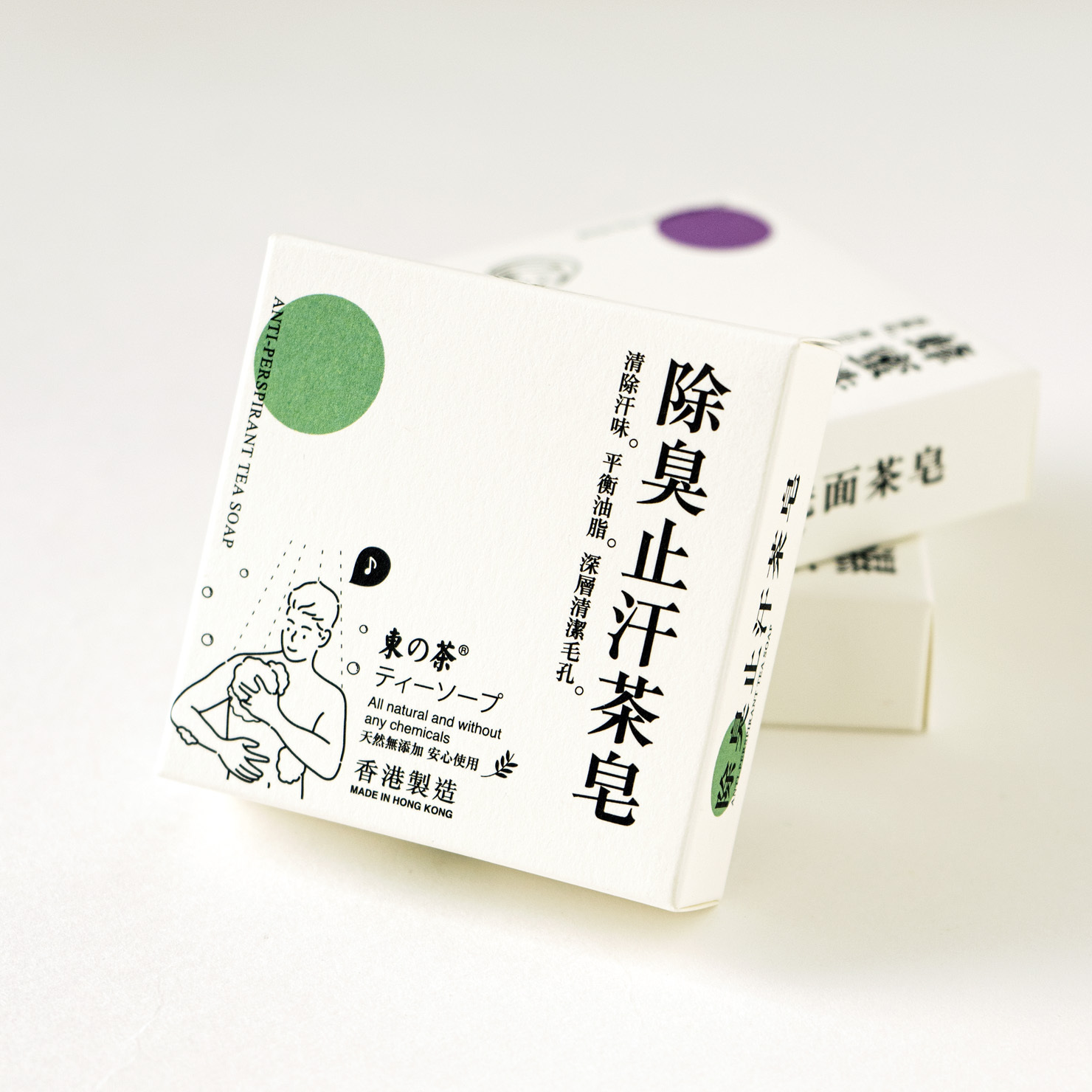 東之茶手工茶皂--除臭止汗茶皂 60g (適合運動型青少年，男士）