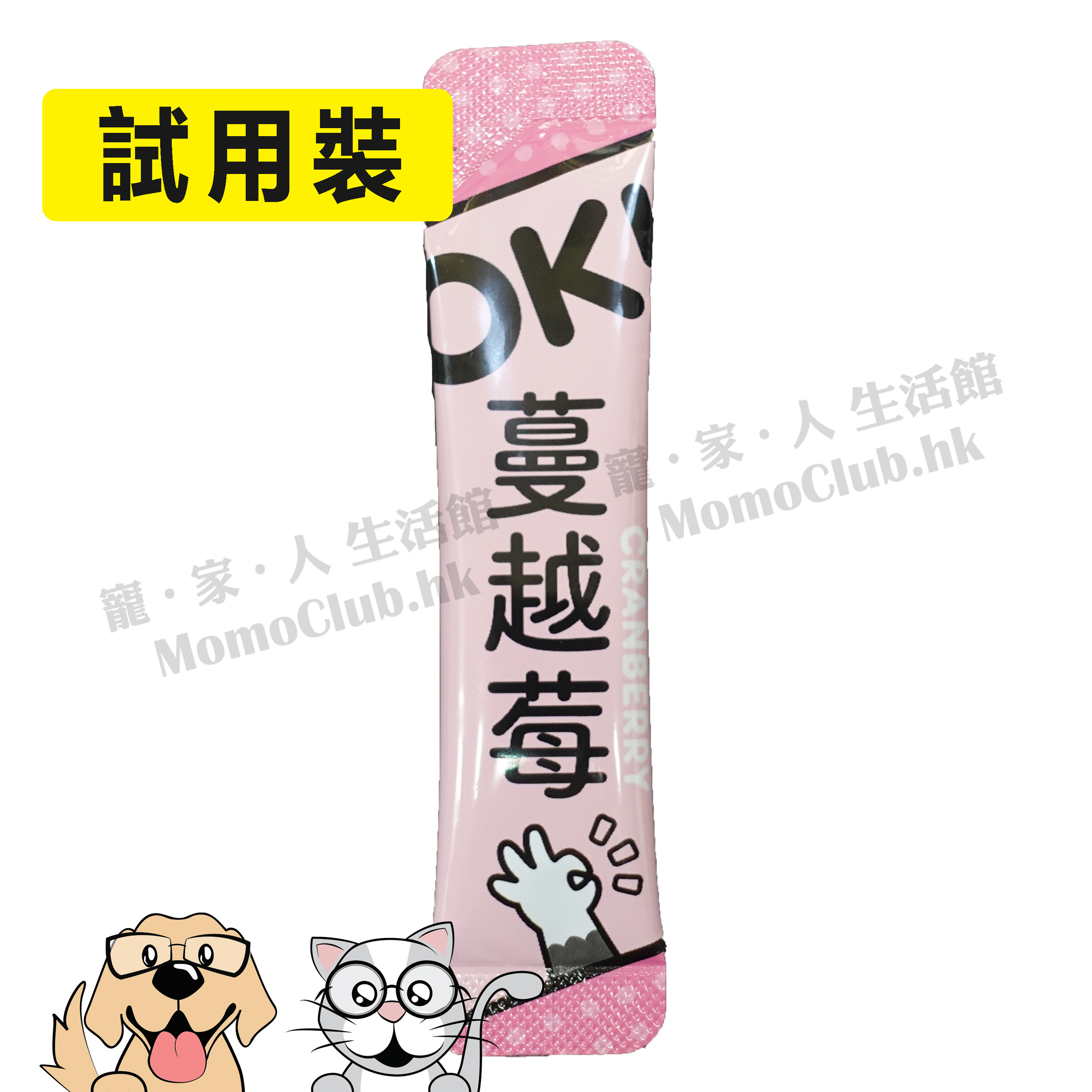 怪獸部落 - OK！蔓越莓 一包(1.5g) [貓犬用]