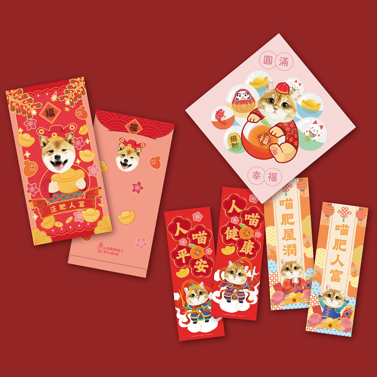 [套裝優惠A] 利是封+揮春定製