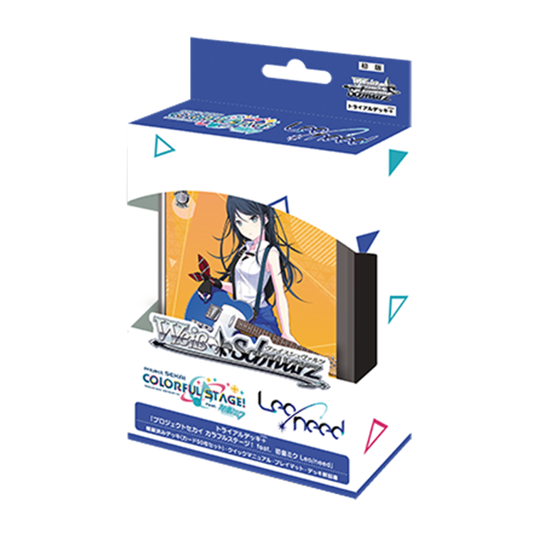 WSTD Project SEKAI COLORFUL STAGE! feat. 初音ミク Leo/need