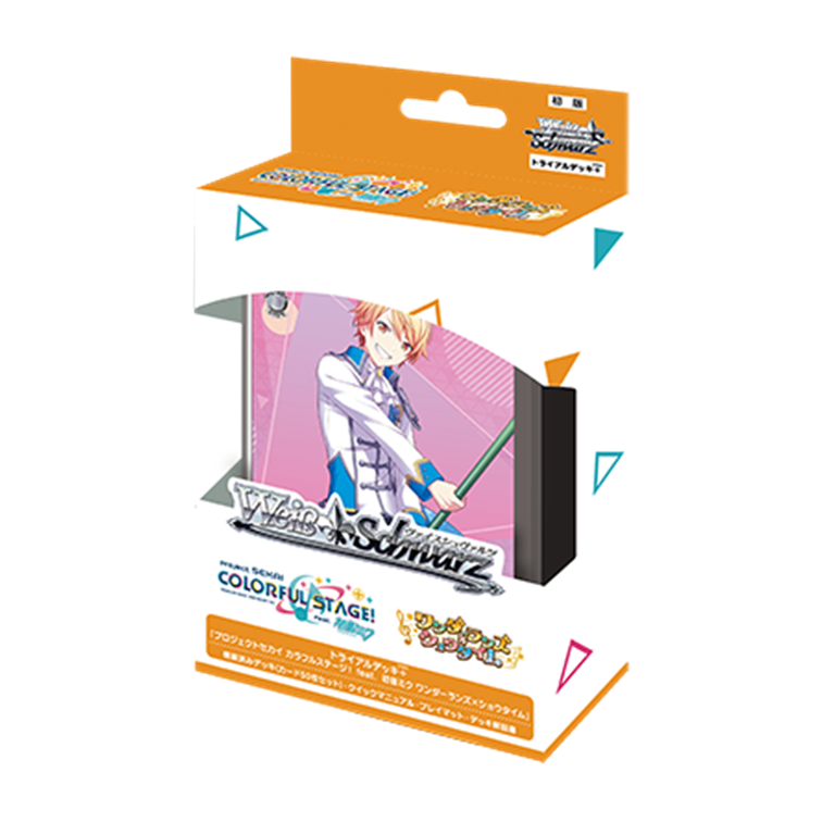 WSTD Project SEKAI COLORFUL STAGE! feat. 初音ミク Wonderlands×Showtime