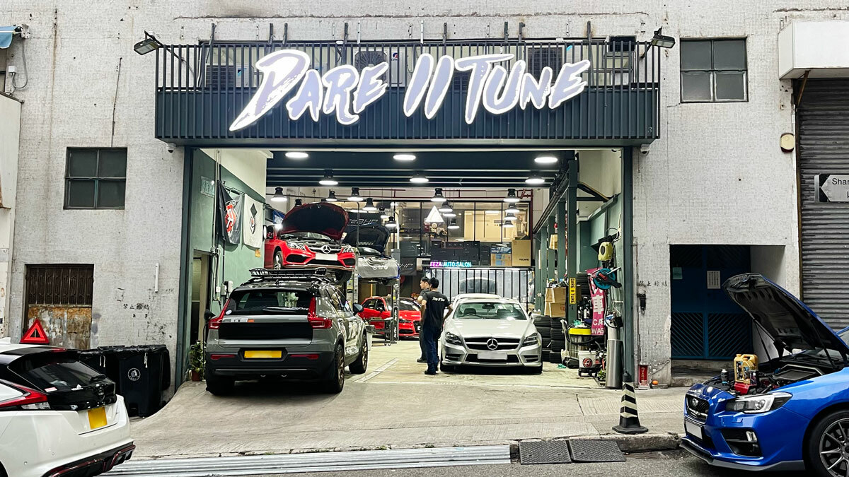 dare ii tune fo tan super nano service audi volkswagen speacialist motor oil