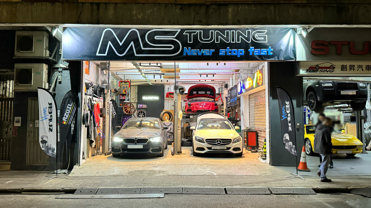 ms tuning remap supernano authorised garage 91 tai yip street kwun tong
