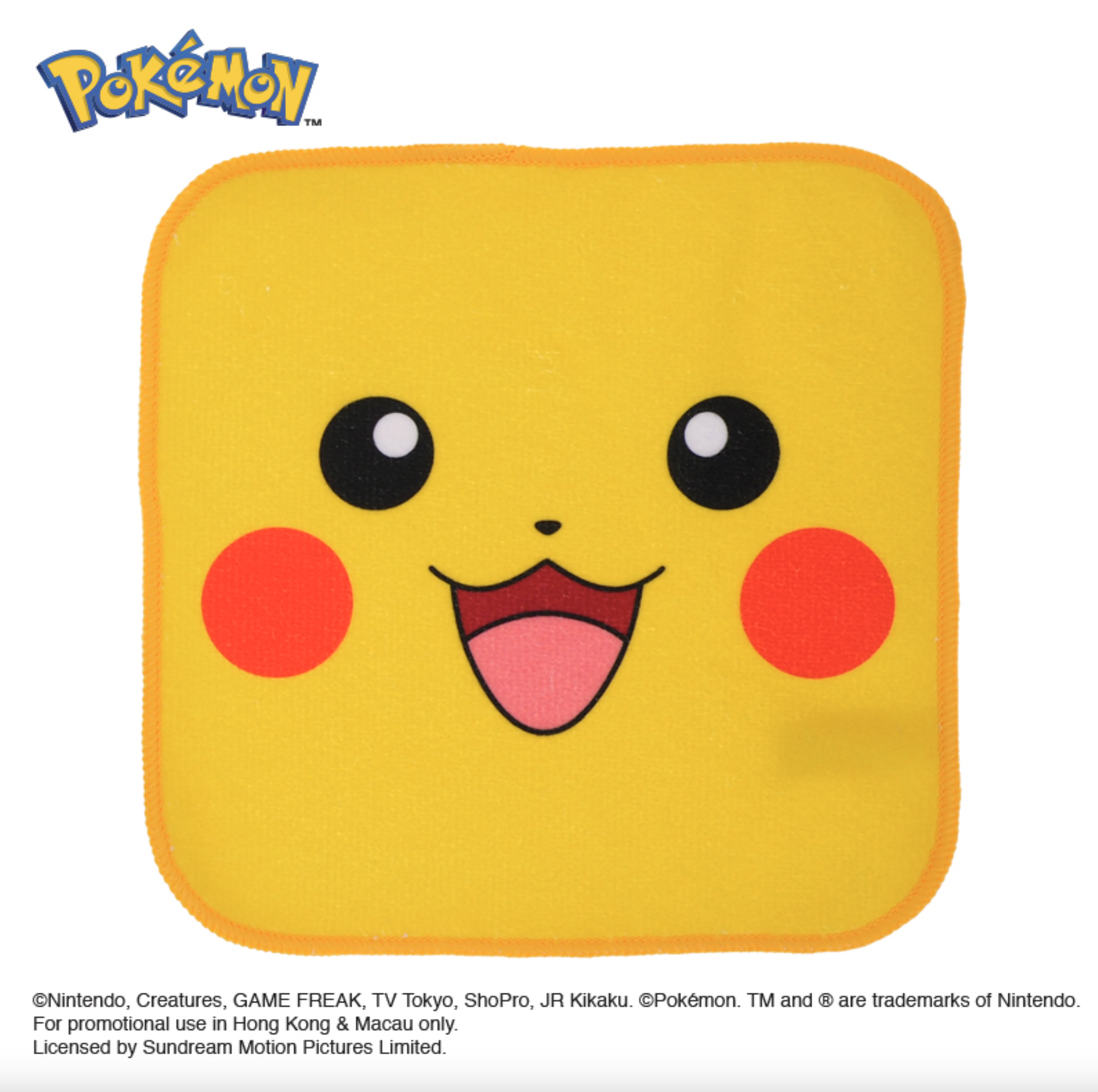 Pokémon 迷你方巾2條裝 PKM-7945-2