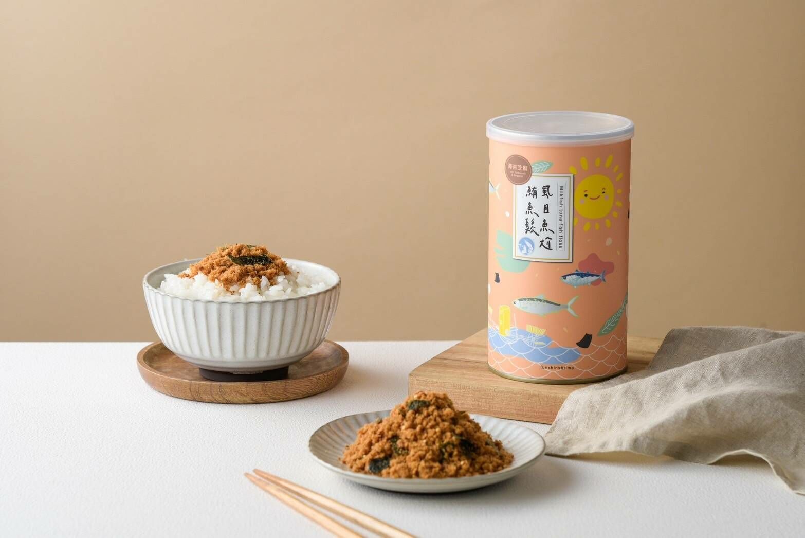 布袋特產 榮獲嘉義優鮮精品 虱目魚尬鮪魚鬆