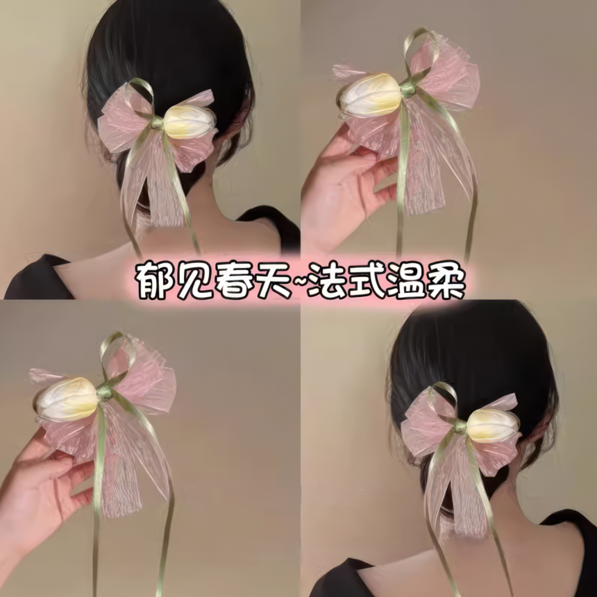 Romantic Tulip Net Yarn Ribbon Hair Clip