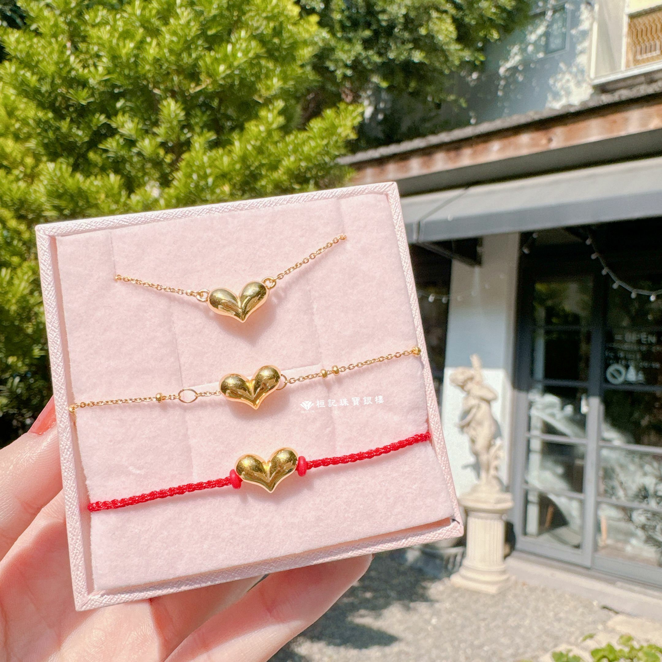 小甜心 黃金項鍊/黃金手鍊/編織金手鍊