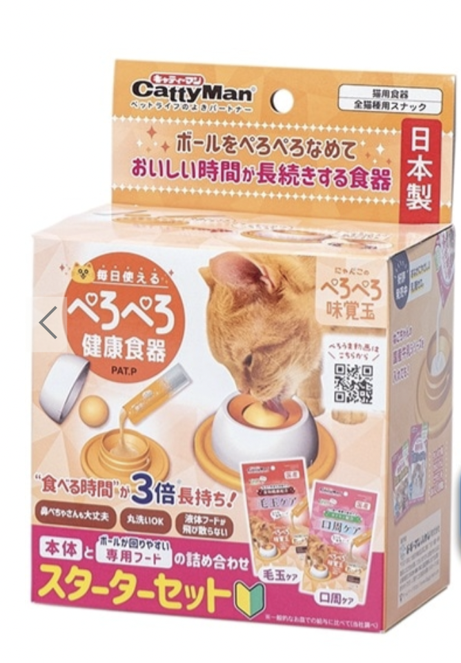 CattyMan 貓用 波波 肉醬慢食器 (內加送2包醬醬)