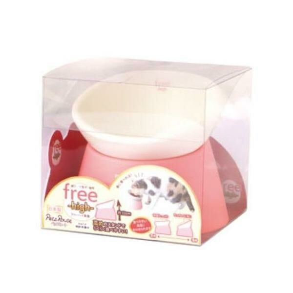 FREE HIGH 食器 超小.小型犬貓用