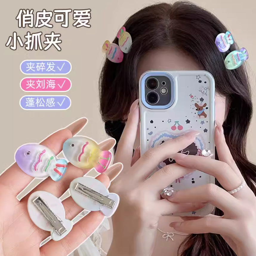 [5 FOR RM10] Colorful Transparent Gradient Fish Hair Clip