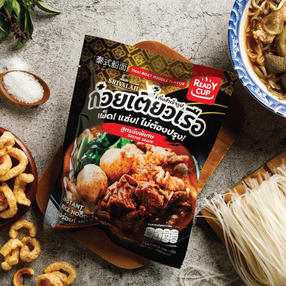 READY CUP - 清邁泰式船麵 (5包裝 ）