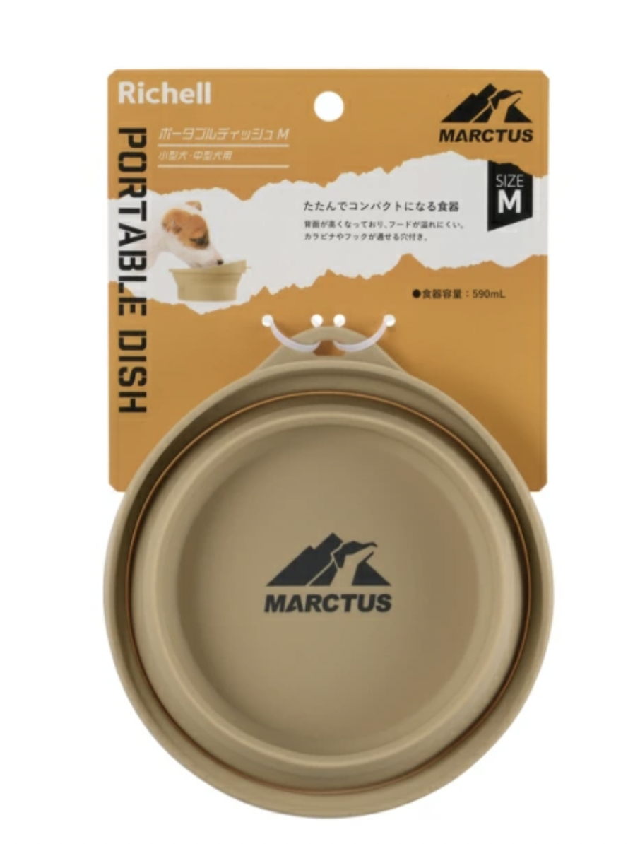 MARCTUS 外出用輕便型 摺疊水兜 M 卡其色