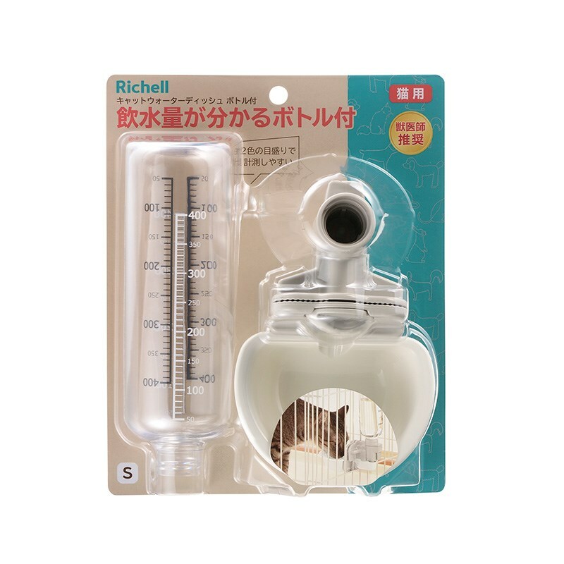 Richell 貓用 掛籠式水兜 白色 附水樽