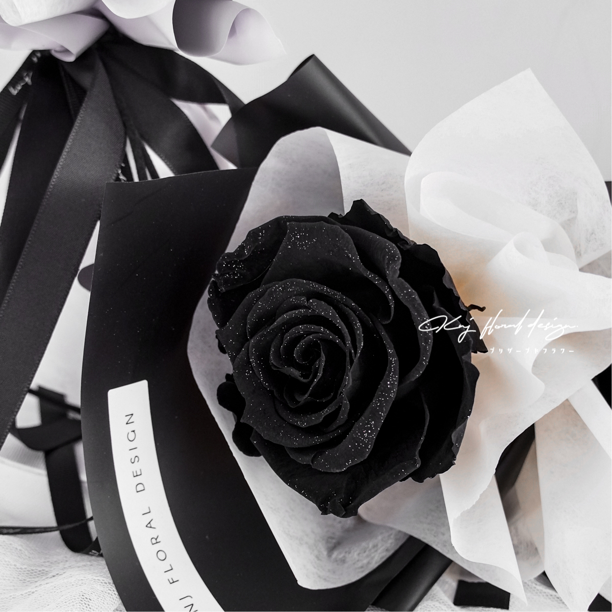 黑紫色・單朵永生玫瑰花束