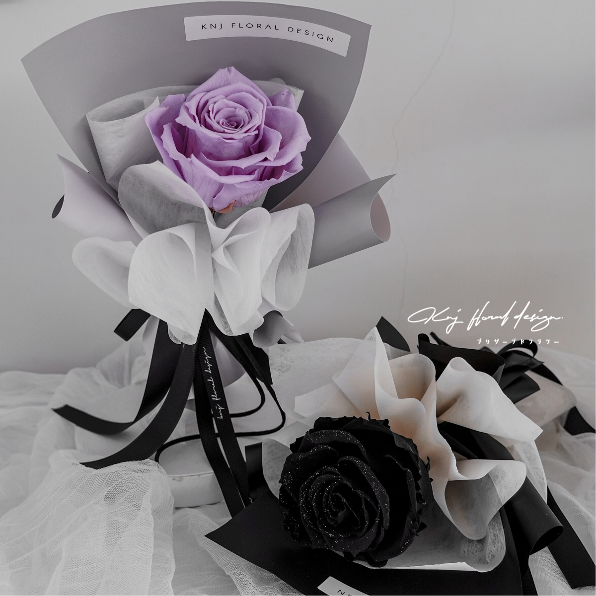 黑紫色・單朵永生玫瑰花束