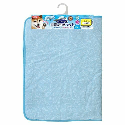 MARUKAN 北極熊涼感 薄身軟墊  加闊型