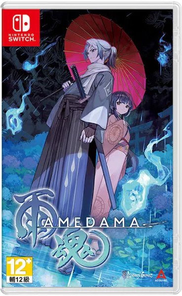 NS 雨魂 -AMEDAMA- 中文版
