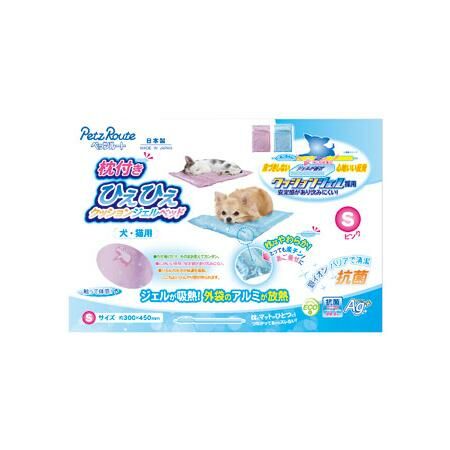 PetRoute 犬貓用 小企鵝鋁面涼感 抗菌凝膠墊 S 粉紅色