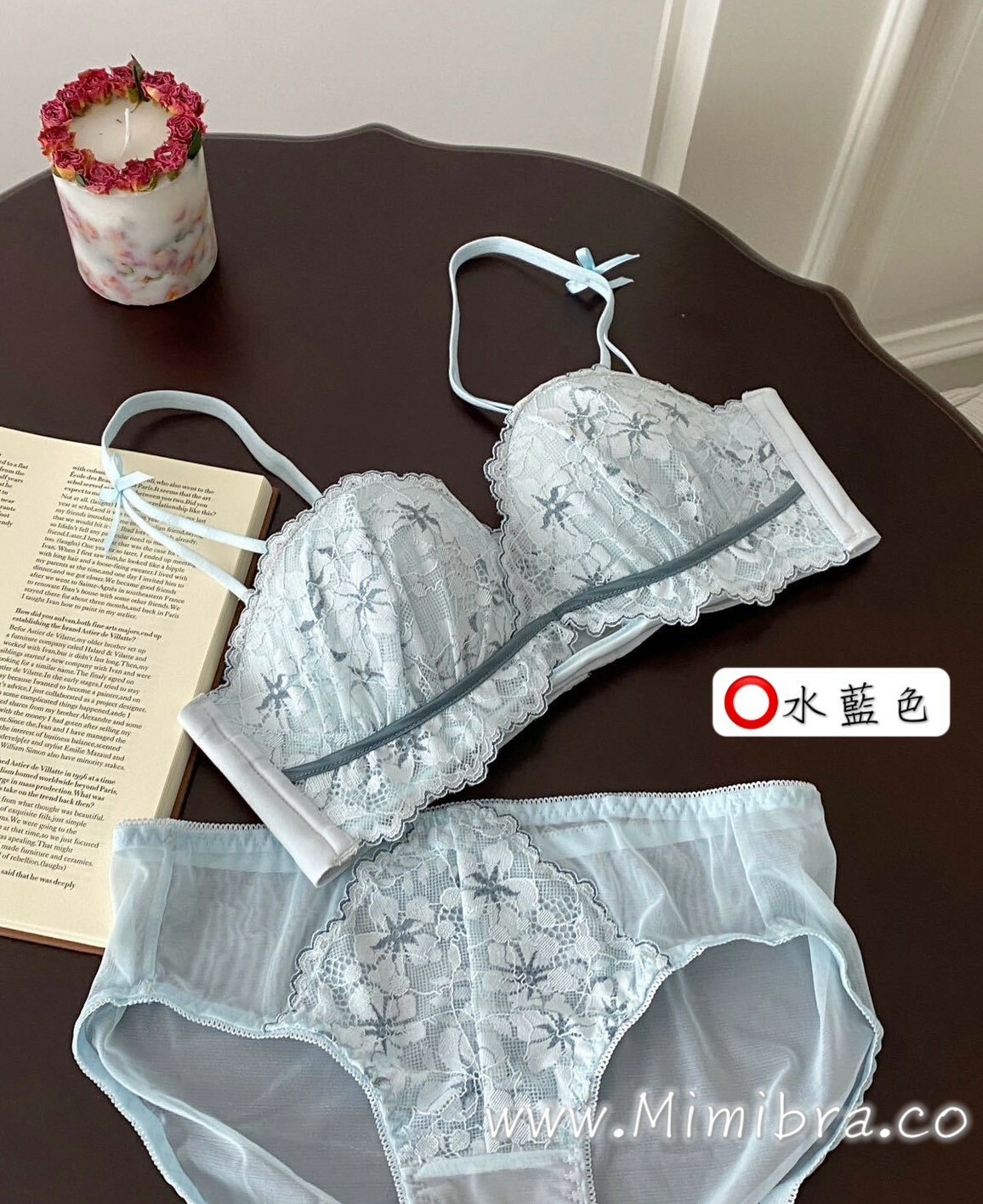 提落島玫瑰內衣