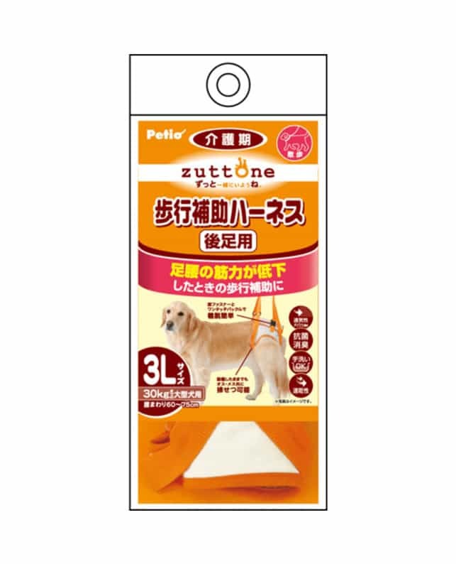 Petio 老犬 步行輔助束帶 3L Size