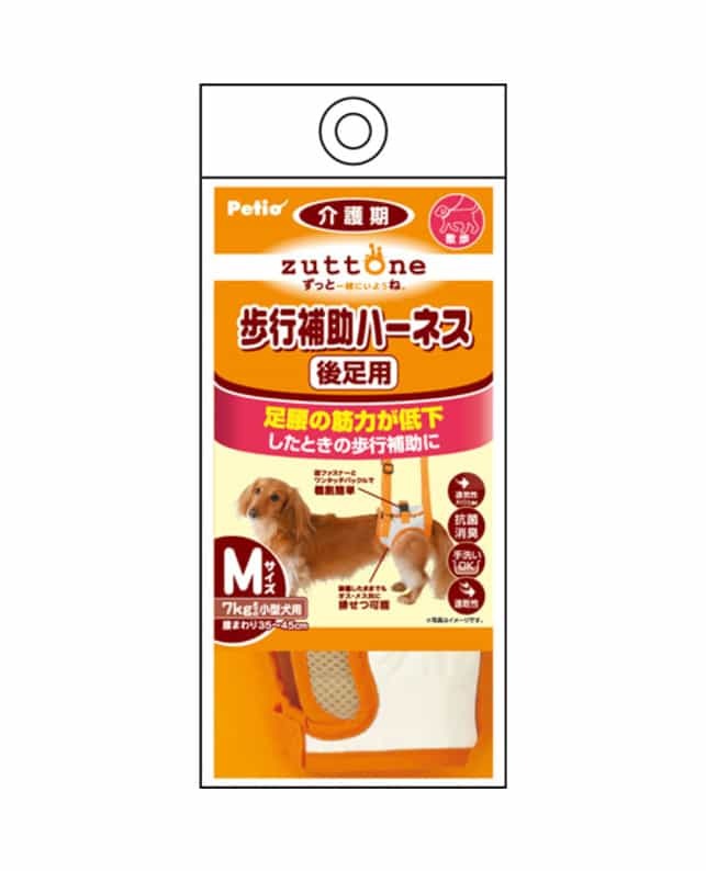 Petio 高齡犬 步行輔助束帶 M Size