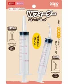 MARUKAN 兩種口徑餵食針筒