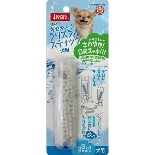 Nyanta Club 犬用抗菌消臭除口氣減礦物質 濾水器 3個月有效