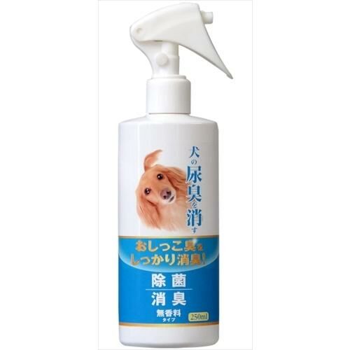NICHIDO 犬用 犬之尿臭消臭除菌噴霧 250ml