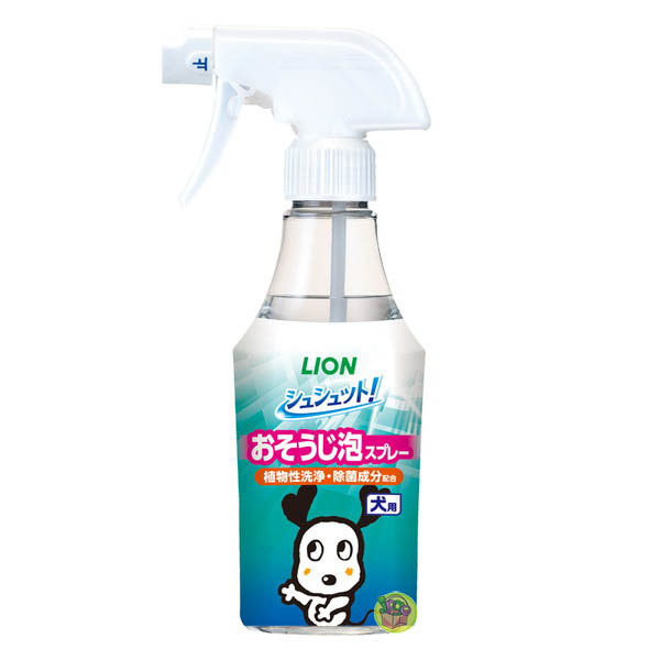 LION 犬用 清潔泡泡