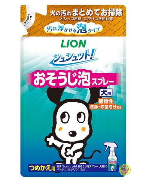 LION 犬用 清潔泡泡 補充裝