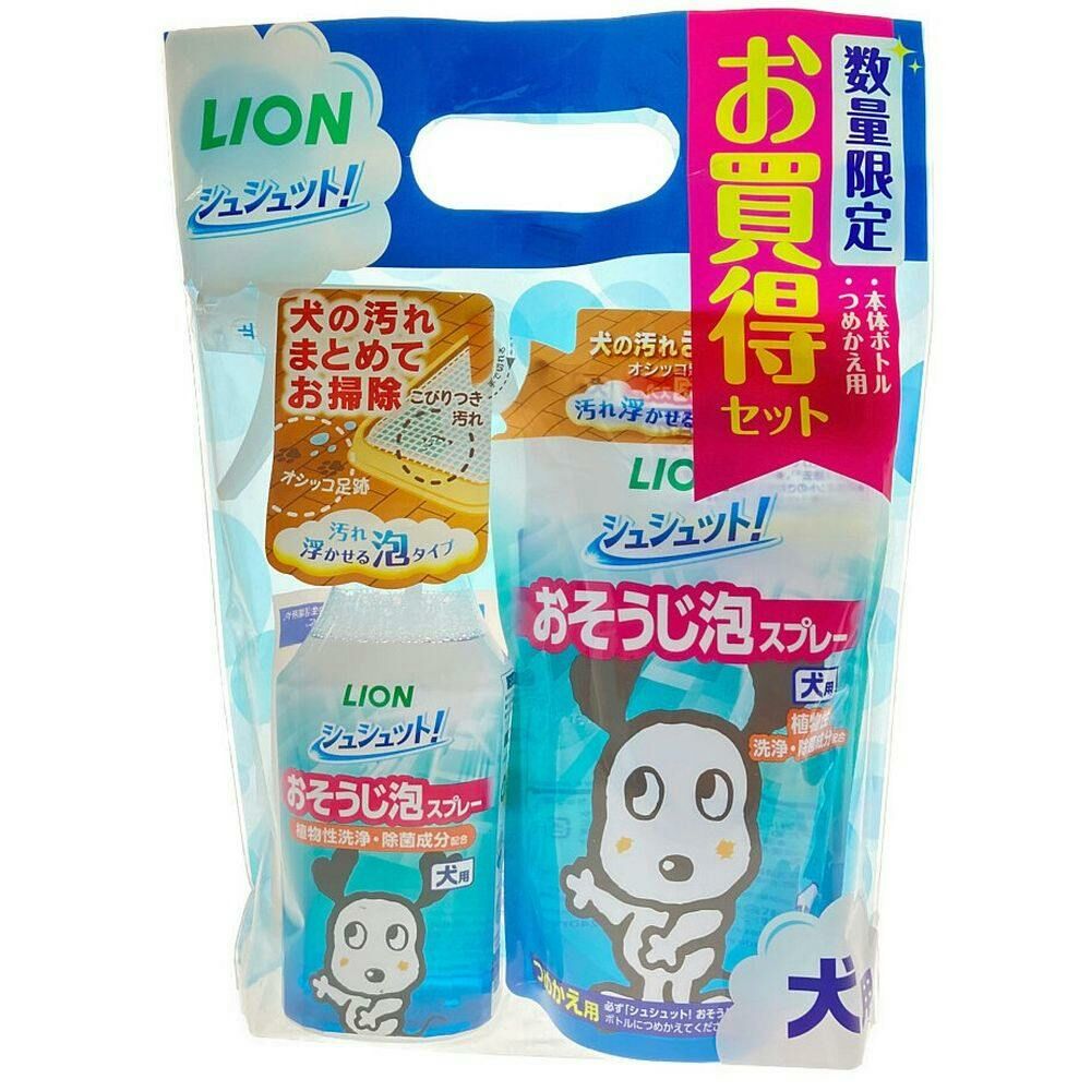 LION 犬用 家居用品 清潔噴霧 連替換裝