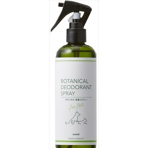 Bombialcon 天然植物除臭噴霧 300ml