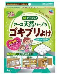 Earth 全天然香草蟑 螂驅除盒子4個裝