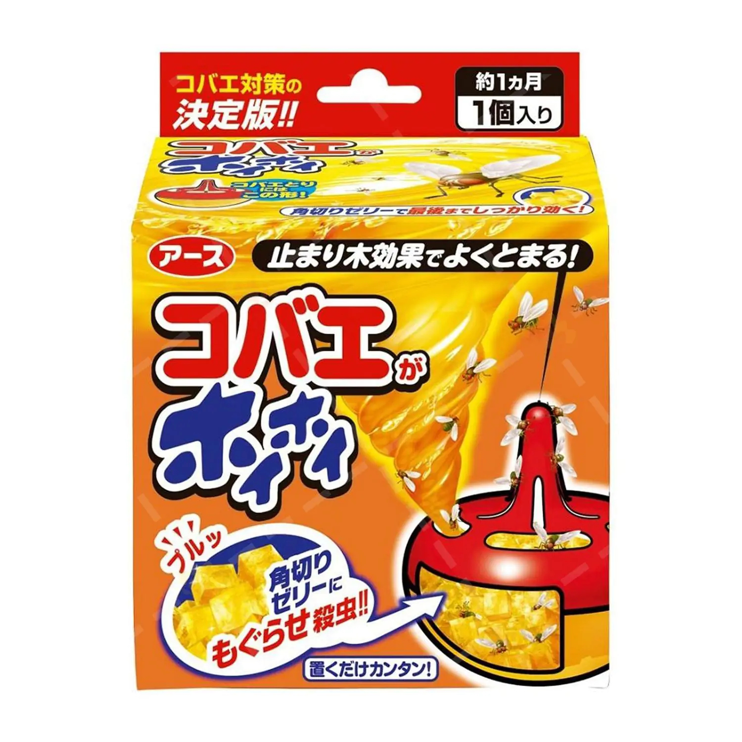 EARTH 蚊滋收服器 一個裝