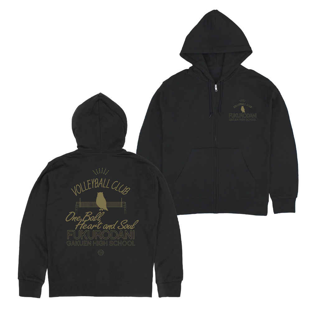 Cospa 0902 梟谷学園高校バレーボール部 ジップパーカー [ハイキュー!!] BLACK